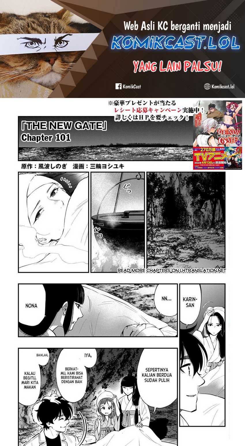 Manga The New Gate Chapter 101 gambar 2