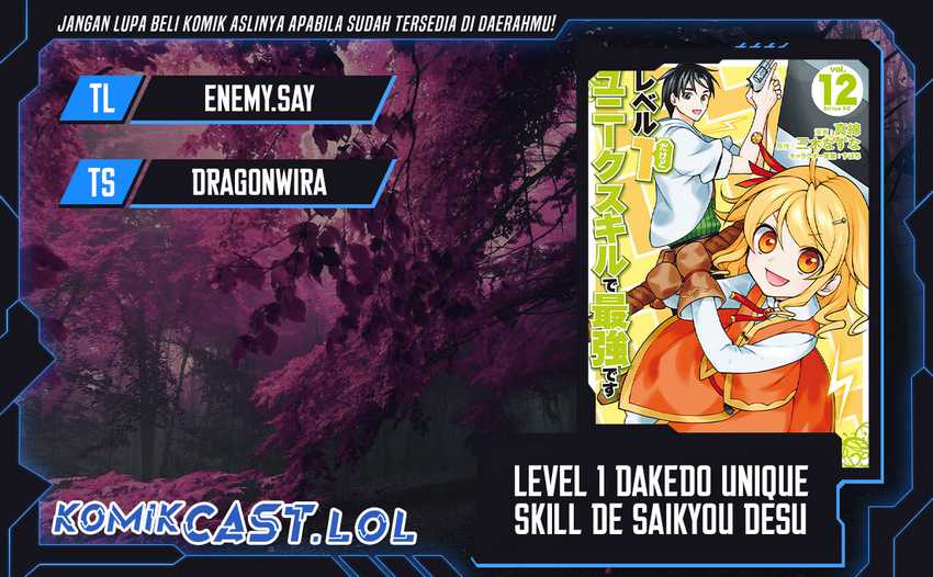 Komik Level 1 dakedo Unique Skill de Saikyou desu Chapter 50 gambar 1