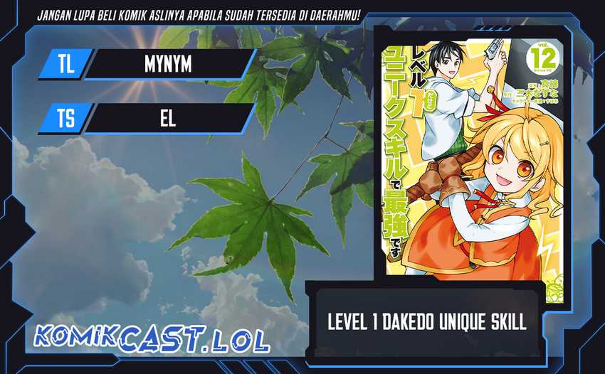 Komik Level 1 dakedo Unique Skill de Saikyou desu Chapter 48 gambar 1