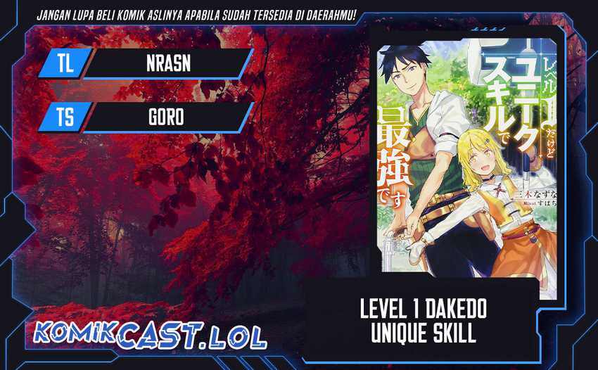 Komik Level 1 dakedo Unique Skill de Saikyou desu Chapter 44 gambar 1