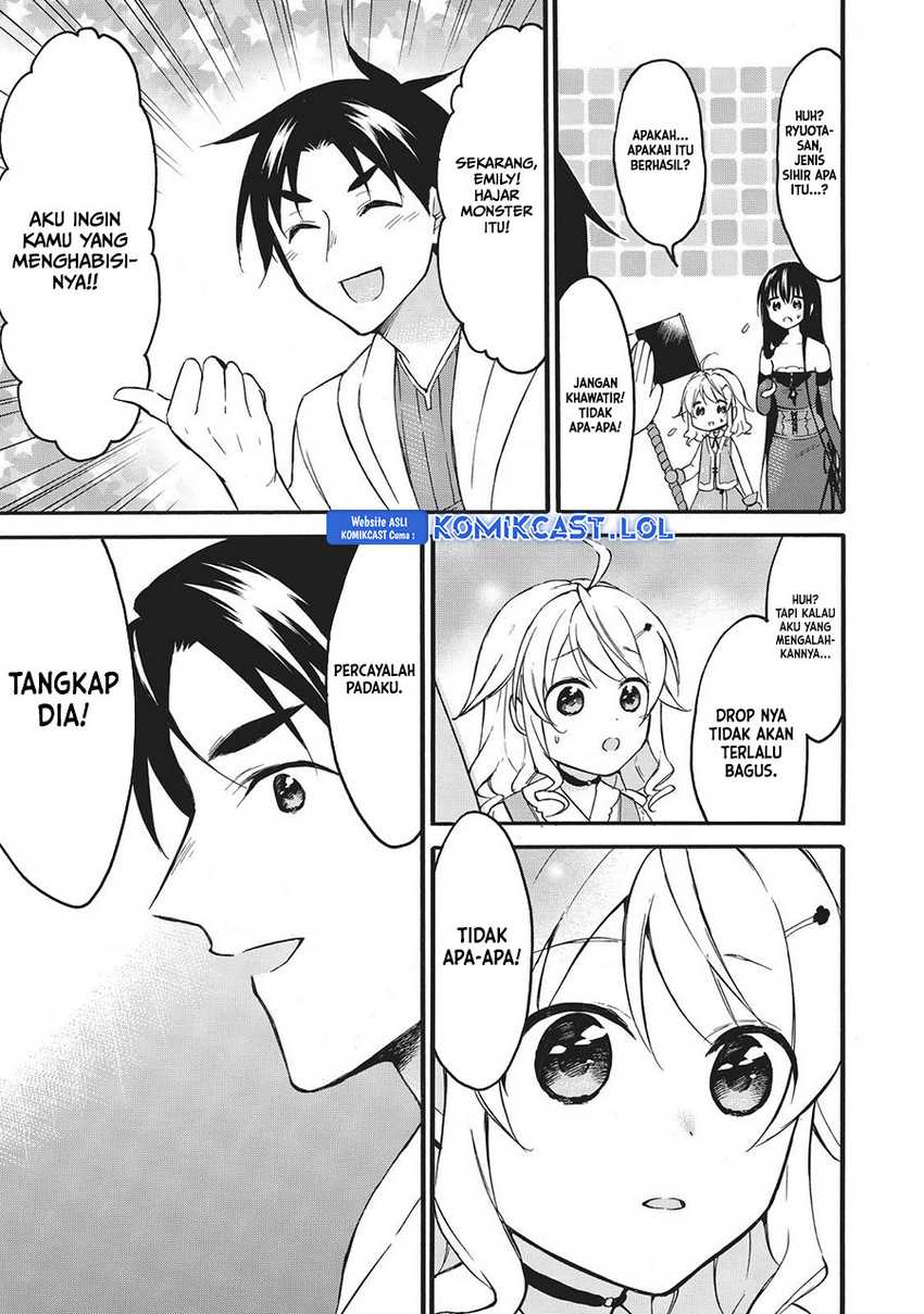 Level 1 dakedo Unique Skill de Saikyou desu Chapter 41 Gambar 32