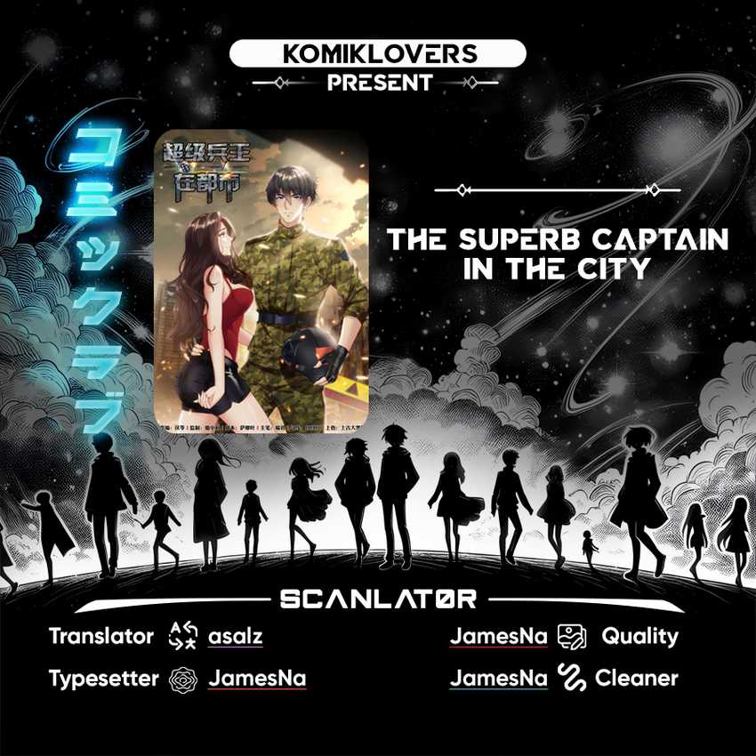Komik The Superb Captain in the City Chapter 263 gambar 1