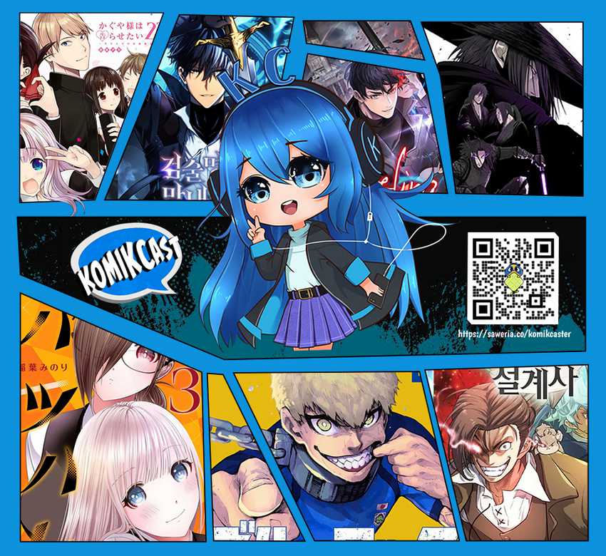 Level 1 dakedo Unique Skill de Saikyou desu Chapter 51 Gambar 38