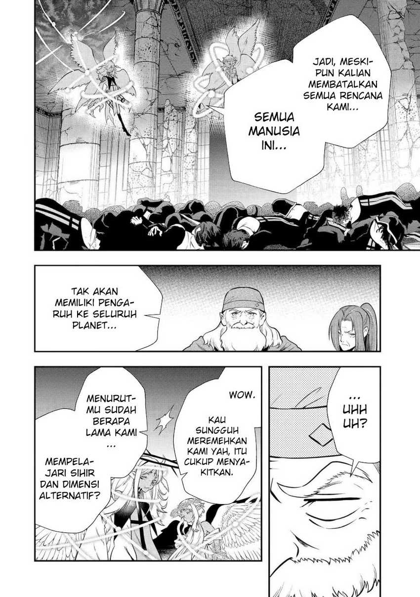 Tenohira Kaitaku Mura de Isekai Kenkokuki: Fueteku Yome-tachi to Nonbiri Mujintou Life (fix) Chapter 51 Gambar 64