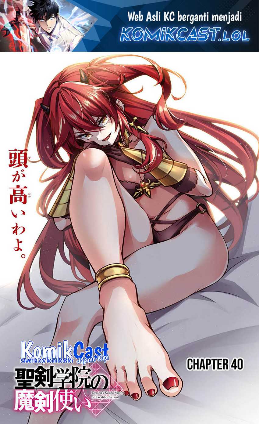 Manga Demon’s Sword Master of Excalibur School Chapter 40 gambar 2