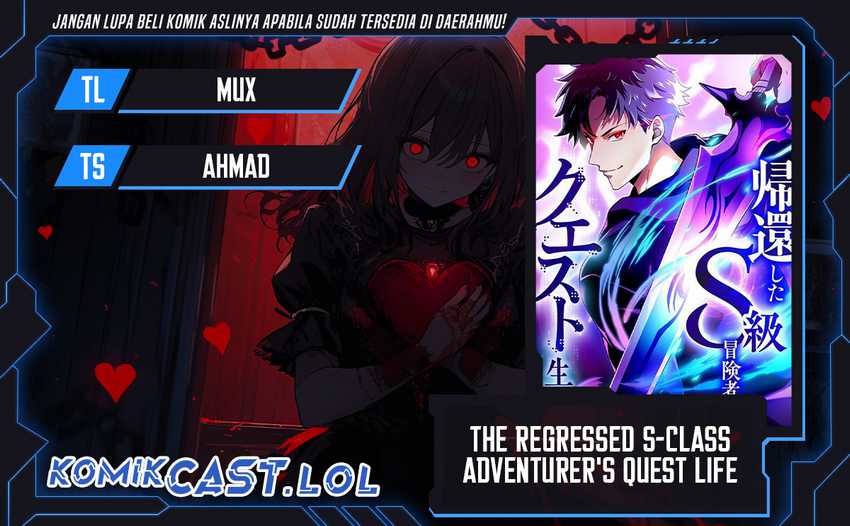 Komik The Regressed S-Class Adventurer’s Quest Life Chapter 04 gambar 1