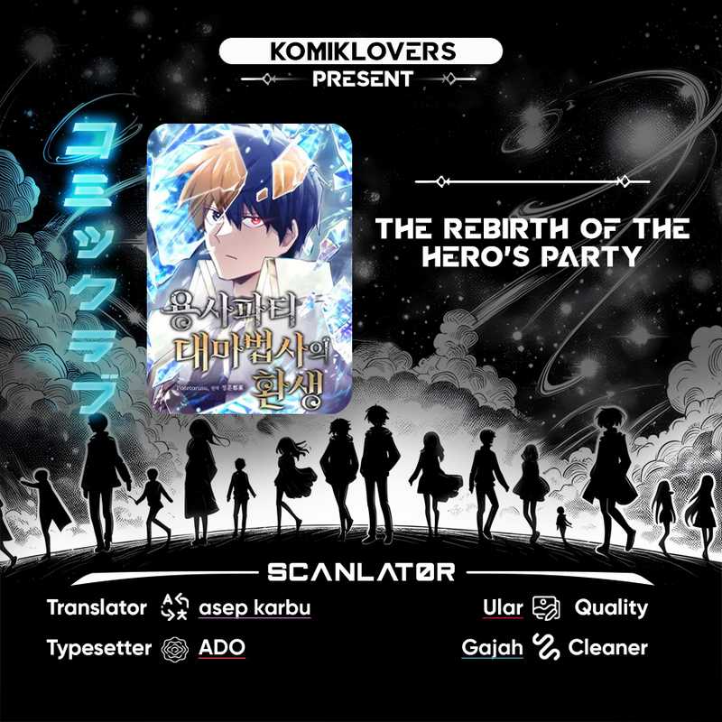 Komik The Rebirth of the Hero’s Party’s Archmage Chapter 04 gambar 1