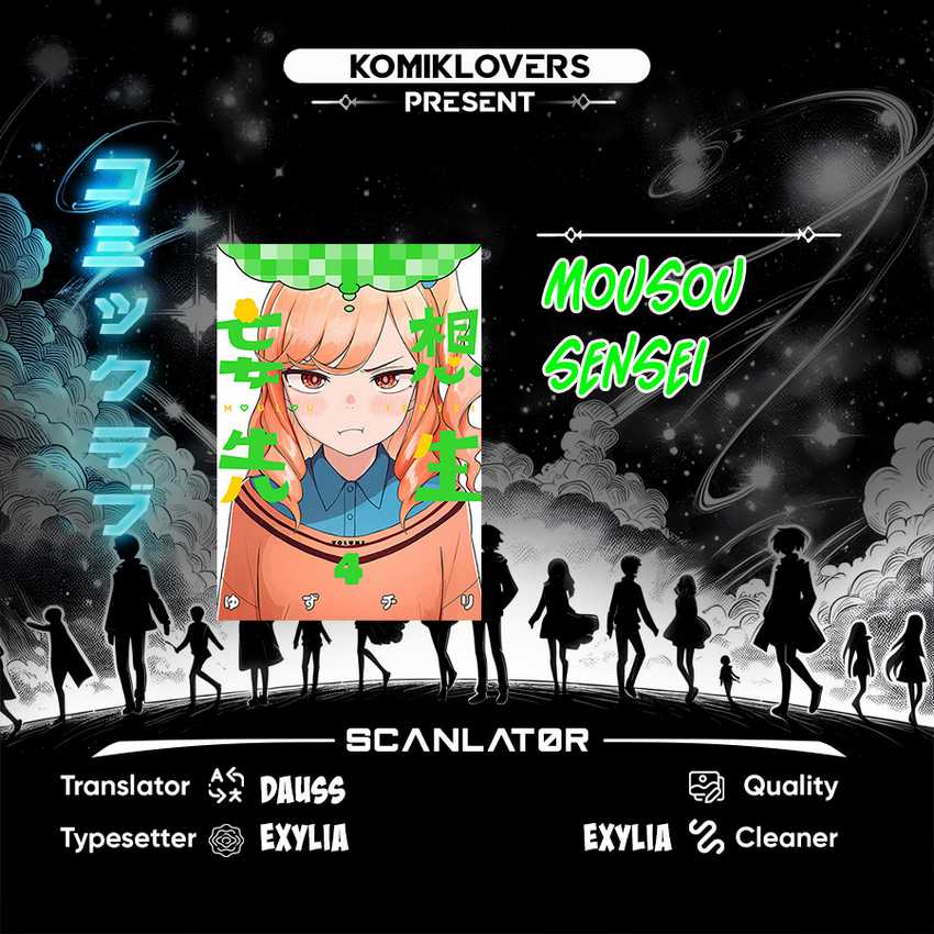 Komik Mousou Sensei Chapter 04 gambar 1