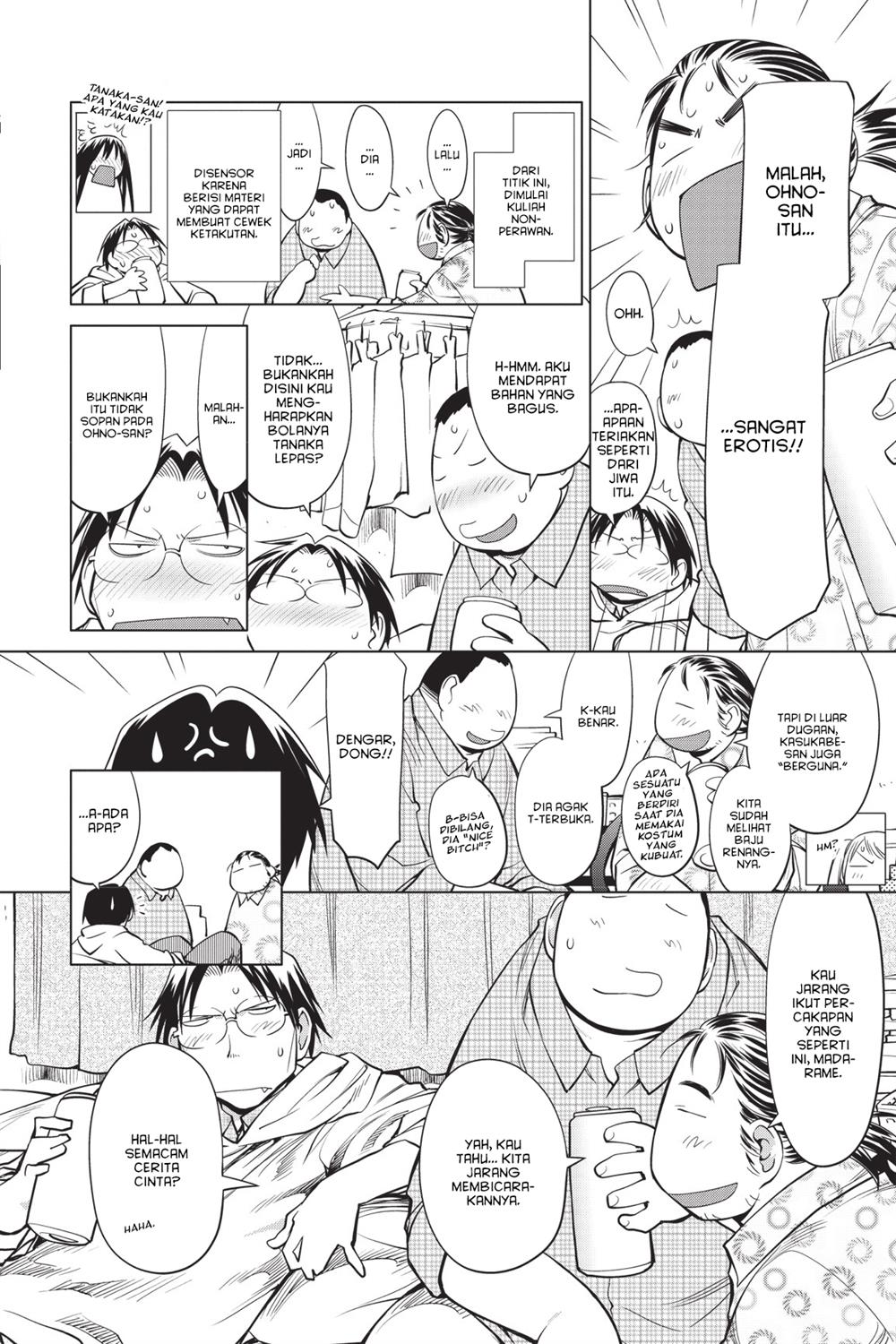 Manga Genshiken – The Society for the Study of Modern Visual Culture Chapter 85.5 gambar 2