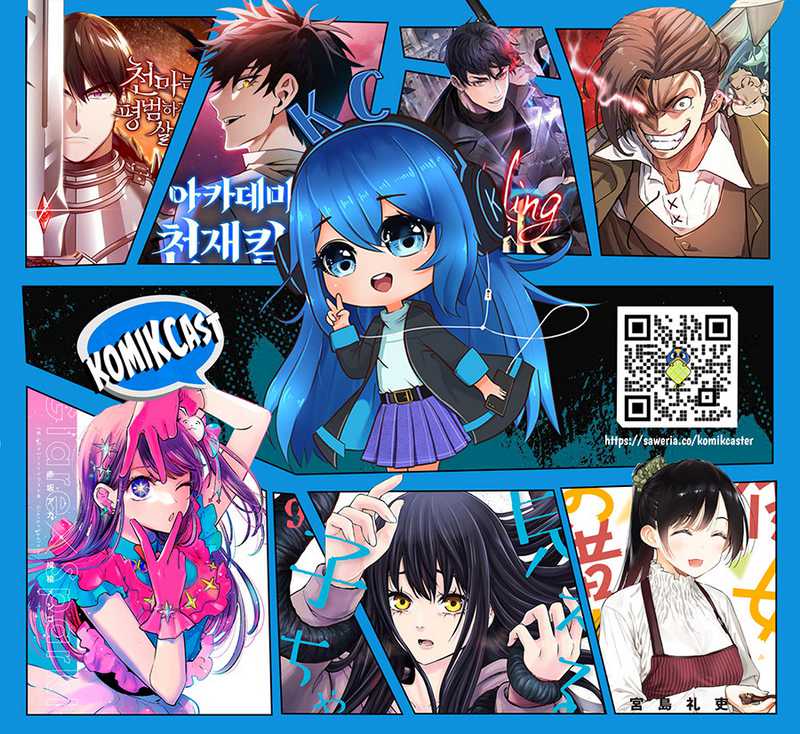 The Survival of the Savior Chapter 10 Gambar 102