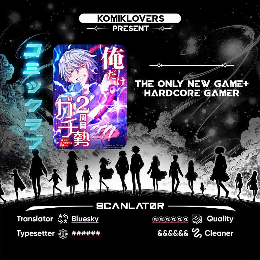 Komik The Only New Game+ Hardcore Gamer ~I’m so Overpowered, I Shattered the Game’s Balance~ Chapter 11 gambar 1