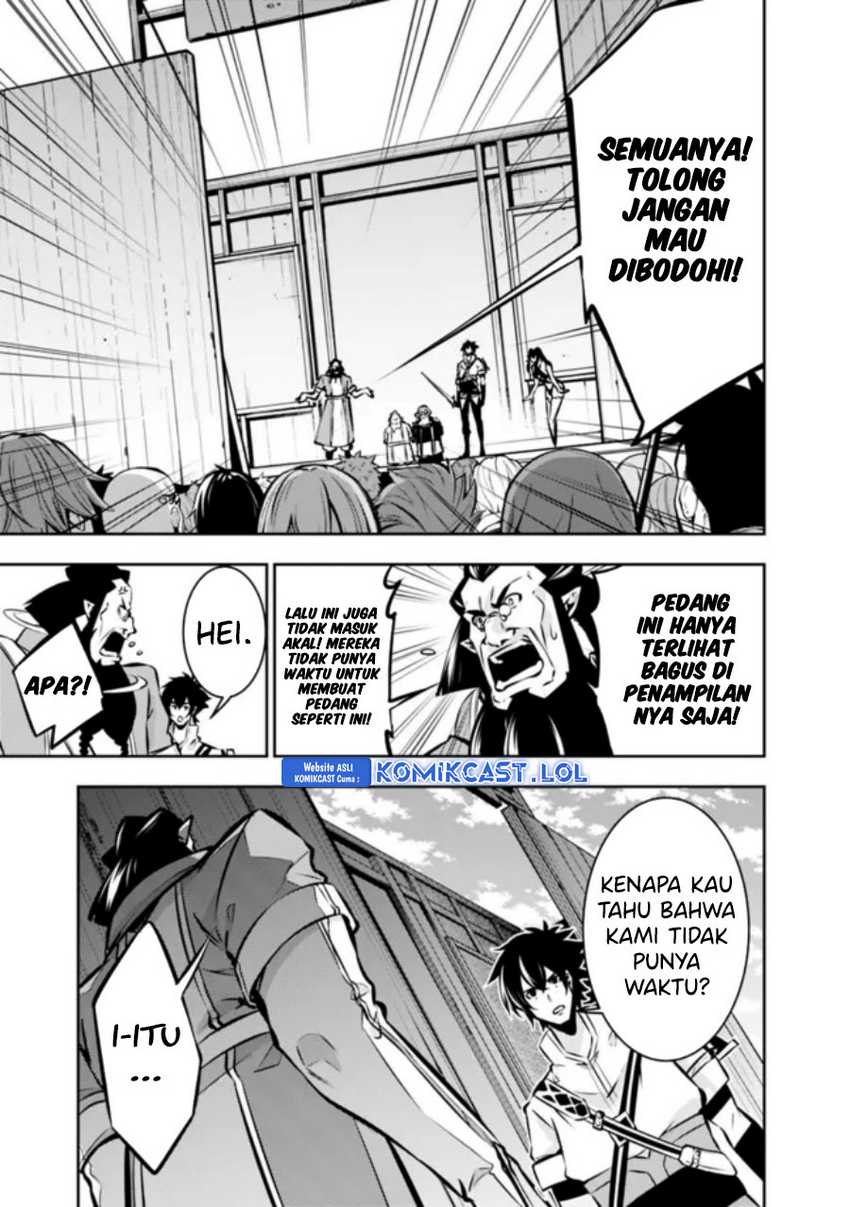 Shijou Saikyou no Mahou Kenshi, F Rank Boukensha ni Tensei Suru Chapter 101 Gambar 13