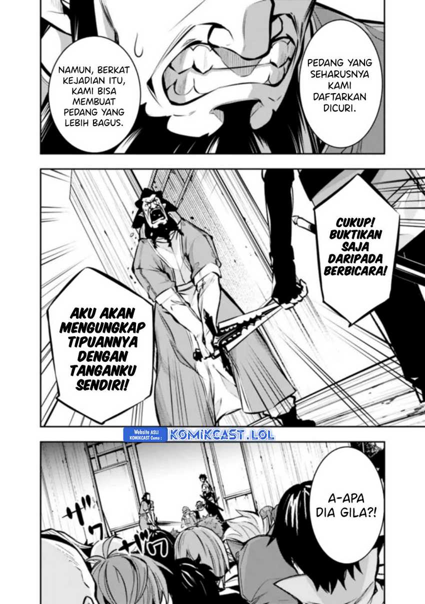 Shijou Saikyou no Mahou Kenshi, F Rank Boukensha ni Tensei Suru Chapter 101 Gambar 14