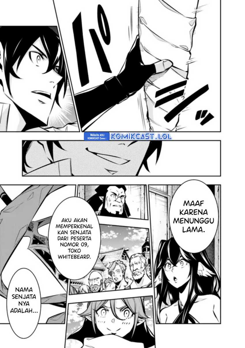 Shijou Saikyou no Mahou Kenshi, F Rank Boukensha ni Tensei Suru Chapter 101 Gambar 8
