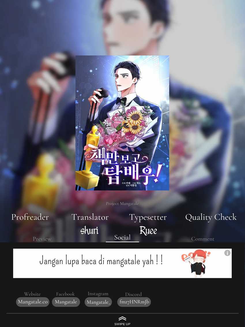 Komik I Became a Top Actor Just by Reading Books! Chapter 56 gambar 1