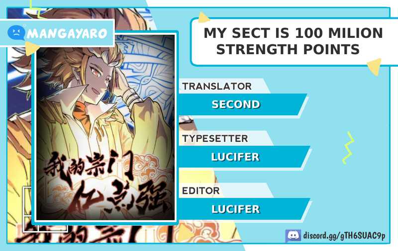 Komik My Sect Has 100 Million Strength Points Chapter 37 gambar 1