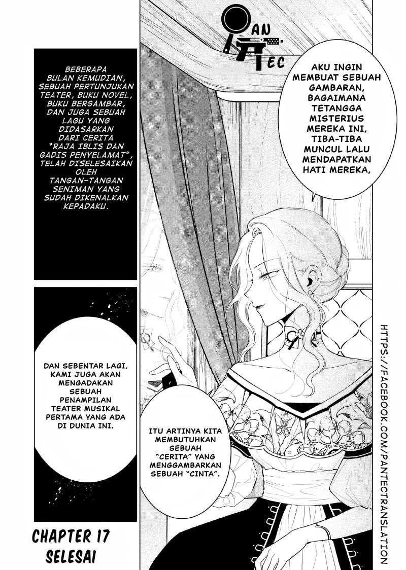 Akuyaku Reijou no Naka no Hito Chapter 17 Gambar 35