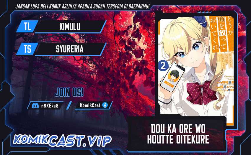 Komik Dou ka Ore wo Houtte Oitekure Chapter 06 gambar 1