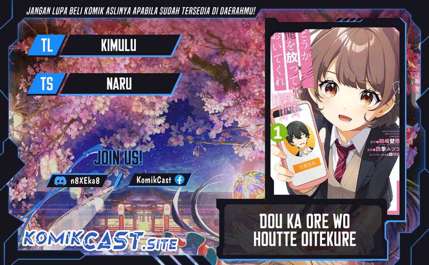 Komik Dou ka Ore wo Houtte Oitekure Chapter 01 gambar 1