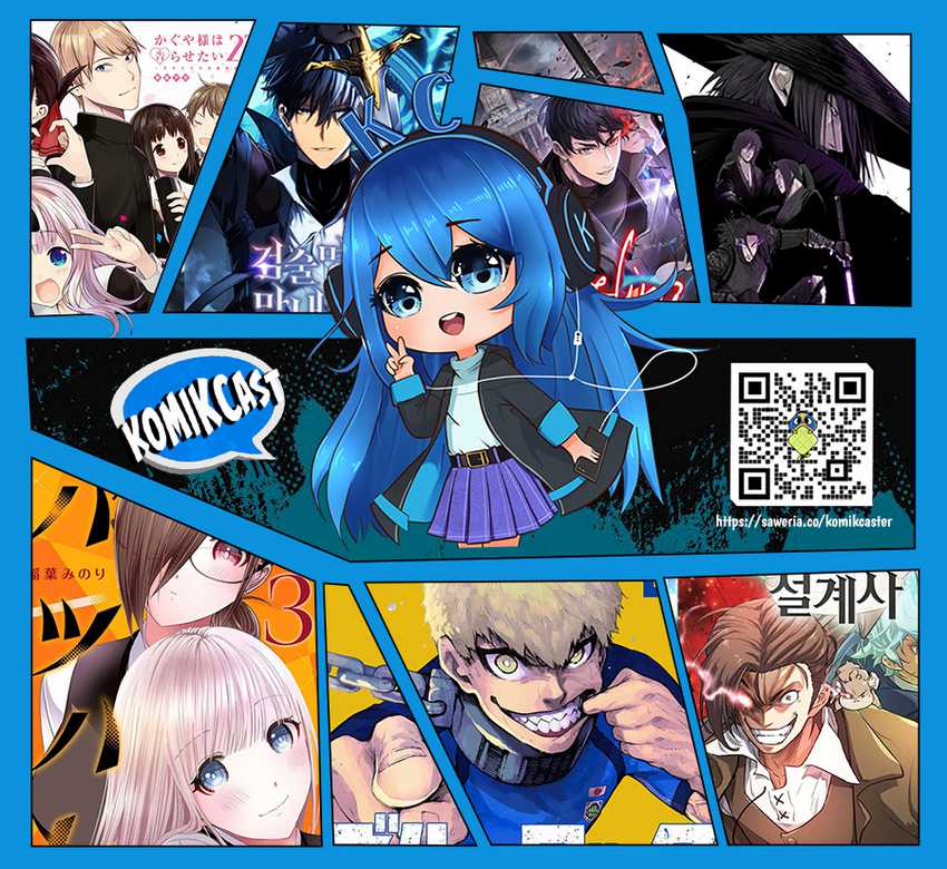 Zero: Beyond the Future with Space-Time Magic Chapter 09 Gambar 56