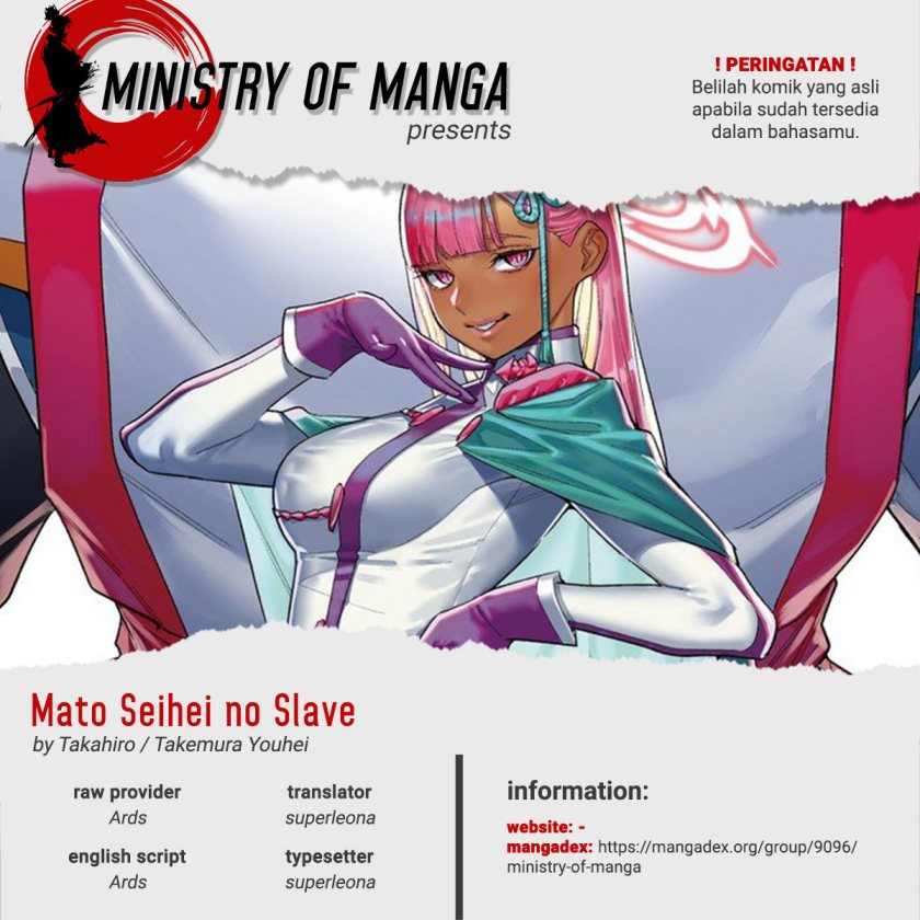 Komik Mato Seihei no Slave Chapter 129 gambar 1