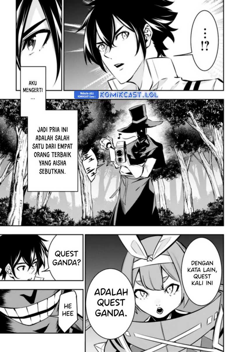 Shijou Saikyou no Mahou Kenshi, F Rank Boukensha ni Tensei Suru Chapter 106 Gambar 4