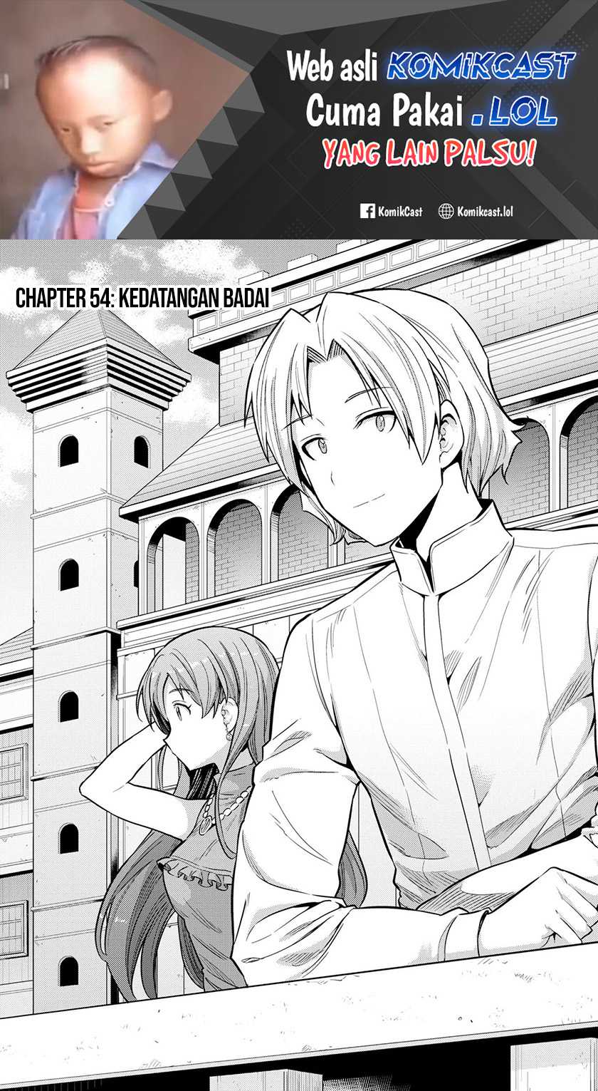 Manga Risou no Himo Seikatsu Chapter 54 gambar 2