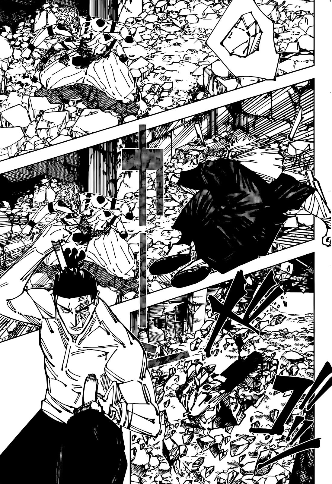 Jujutsu Kaisen Chapter 260 Gambar 9