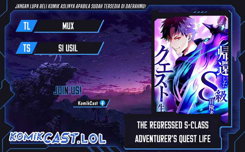 Komik The Regressed S-Class Adventurer’s Quest Life Chapter 09 gambar 1