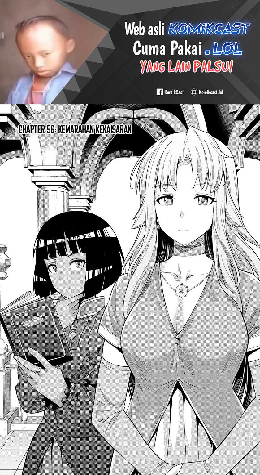 Manga Risou no Himo Seikatsu Chapter 56 gambar 2