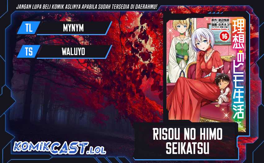 Komik Risou no Himo Seikatsu Chapter 57 gambar 1