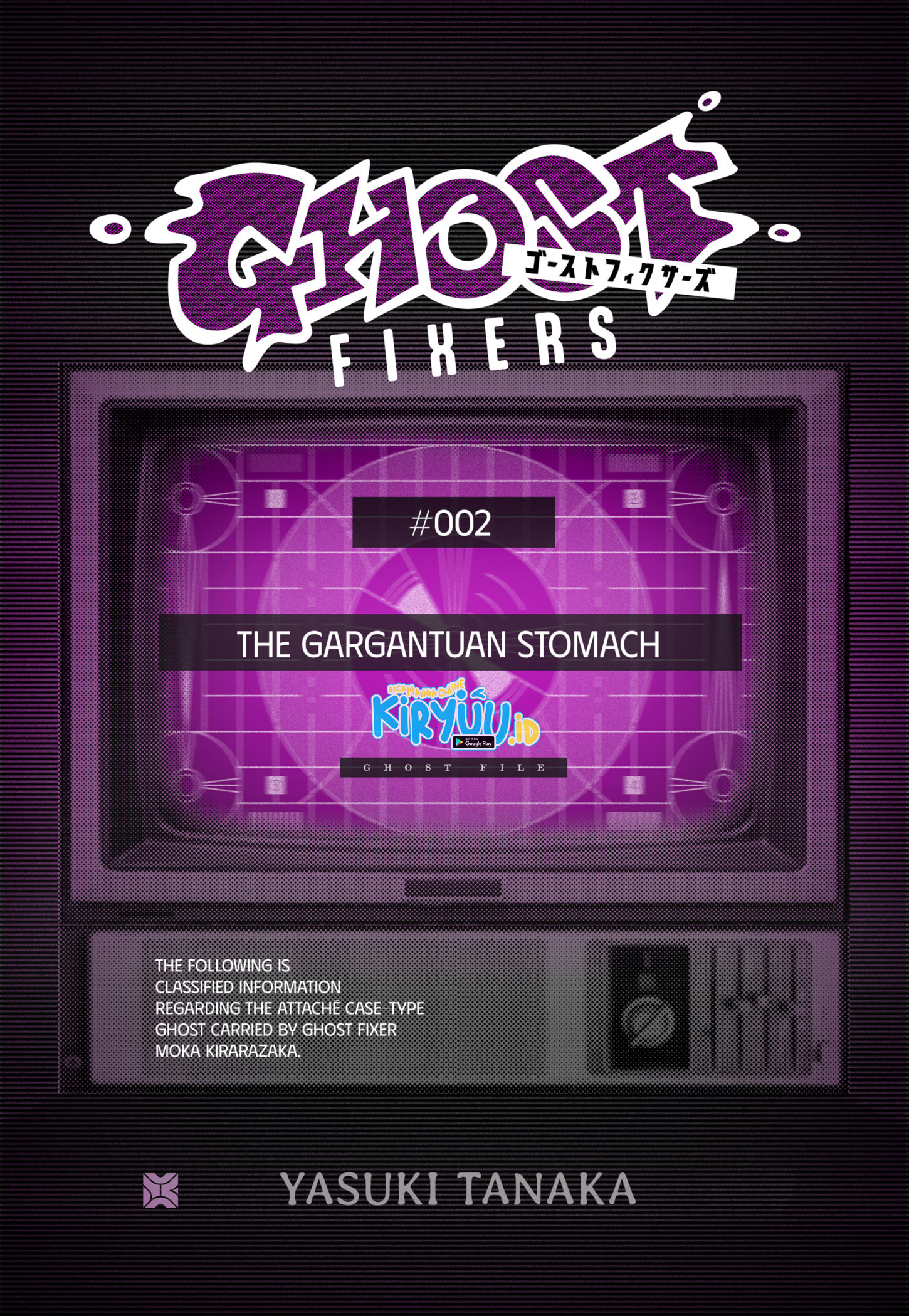 Manga Ghost Fixers Chapter 06.5 gambar 2