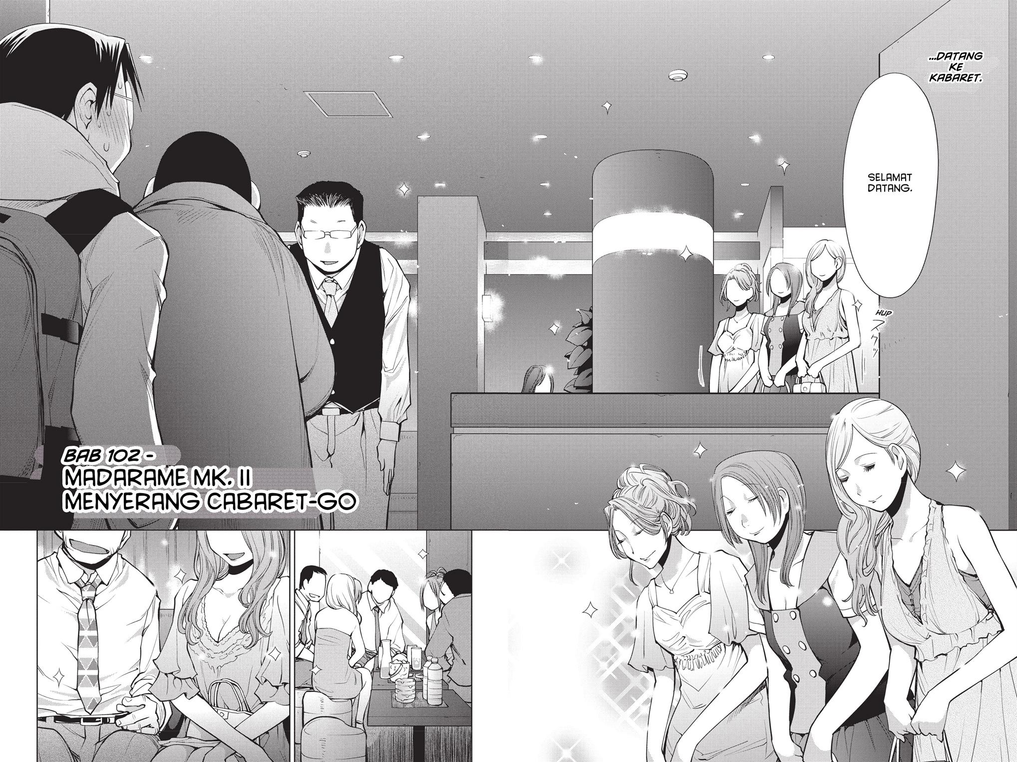 Manga Genshiken – The Society for the Study of Modern Visual Culture Chapter 102 gambar 2