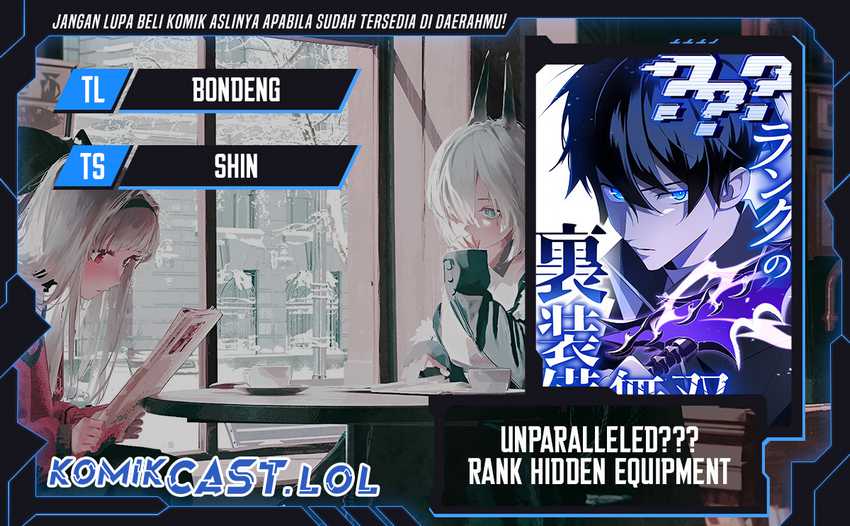 Komik Unparalleled ??? Rank Hidden Equipment Chapter 09 gambar 1