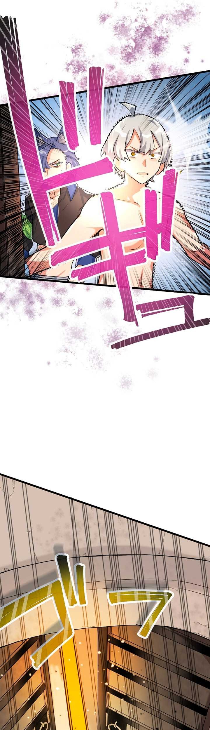 The Only New Game+ Hardcore Gamer ~I’m so Overpowered, I Shattered the Game’s Balance~ Chapter 14 Gambar 106