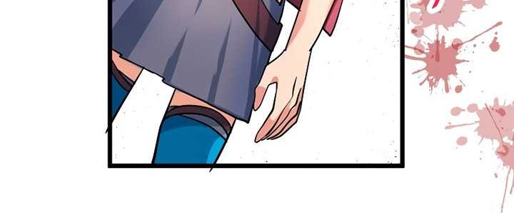 The Only New Game+ Hardcore Gamer ~I’m so Overpowered, I Shattered the Game’s Balance~ Chapter 13 Gambar 75