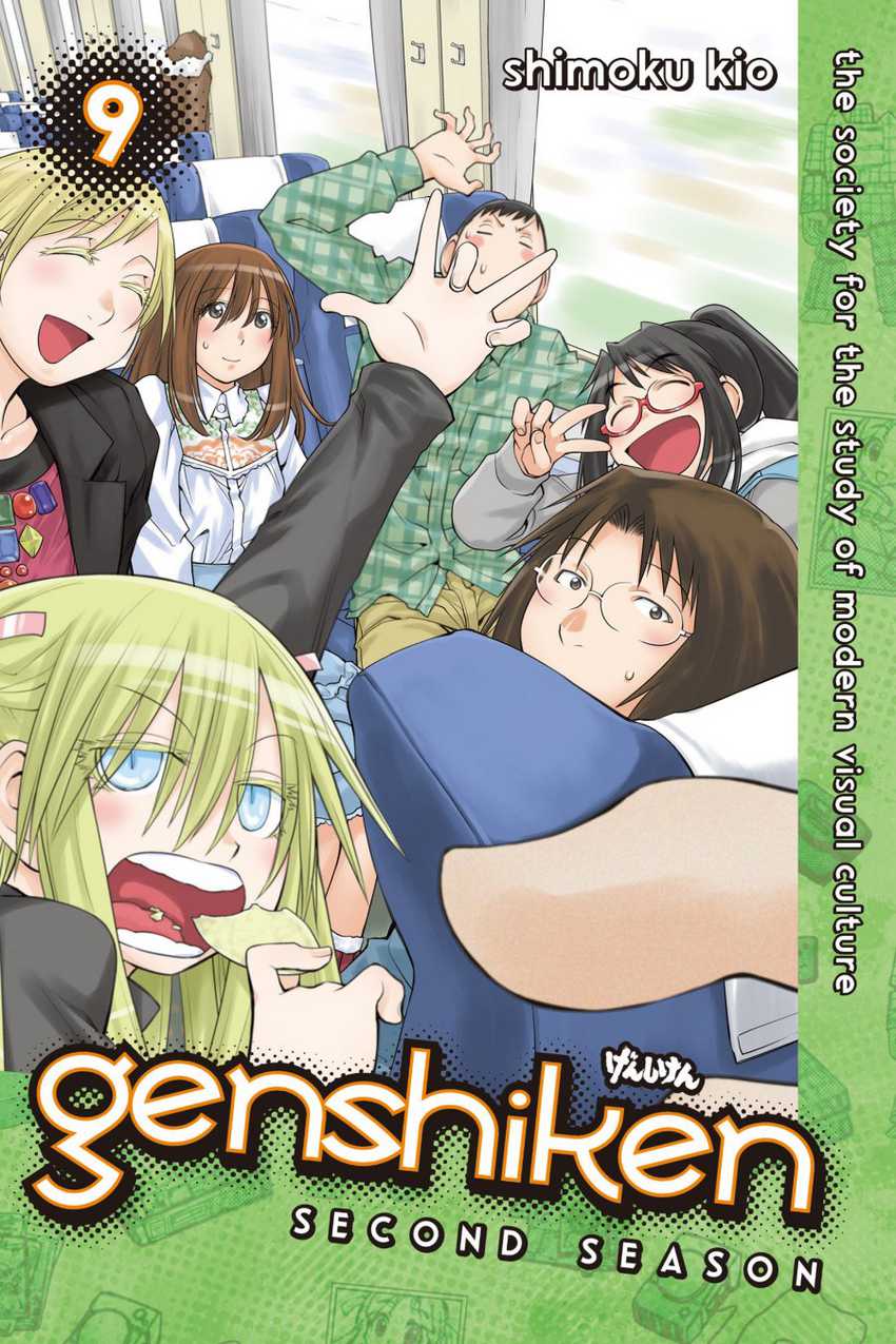 Komik Genshiken – The Society for the Study of Modern Visual Culture Chapter 104 gambar 1
