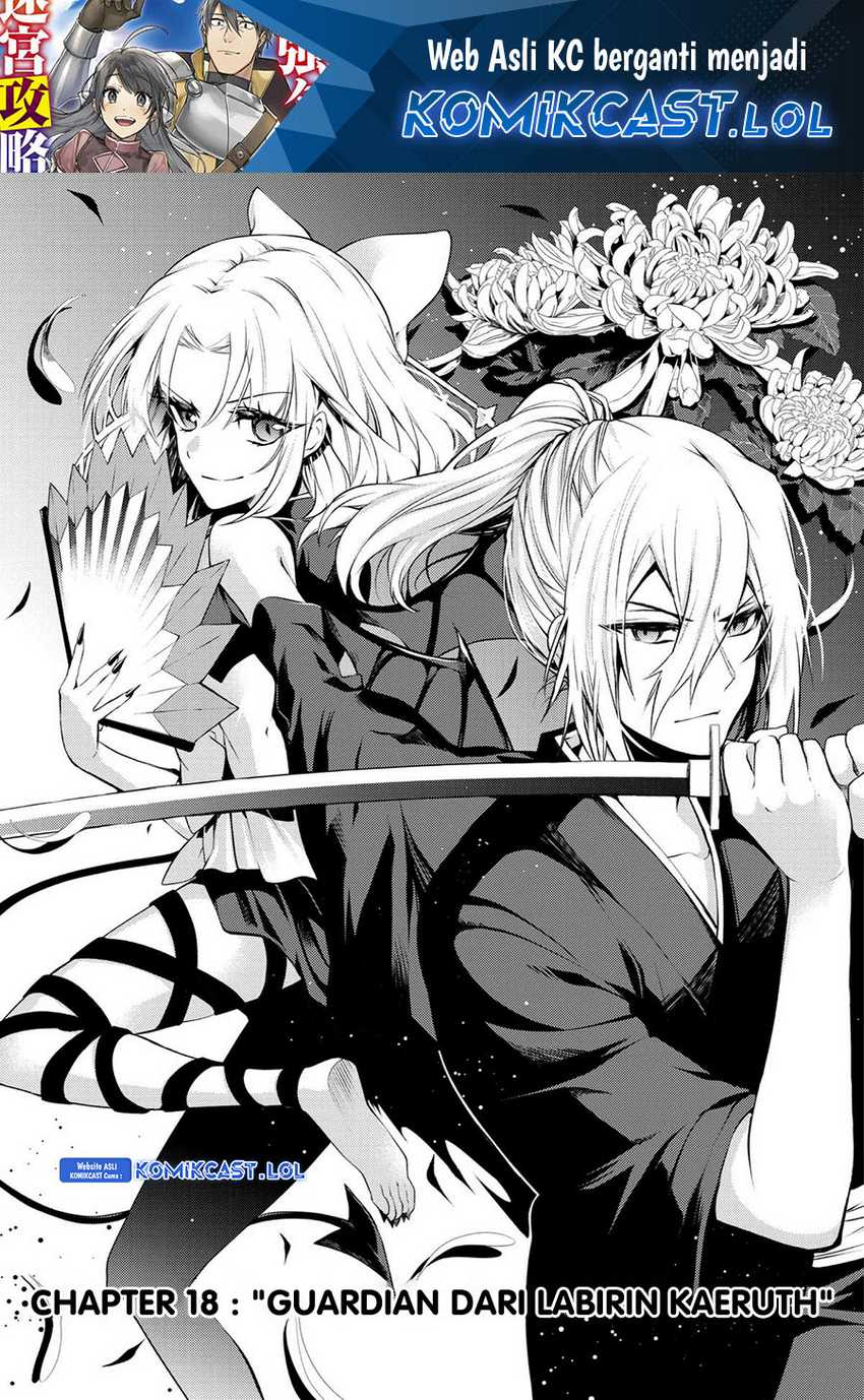 Manga The Labyrinth Raids of the Ultimate Tank ~The Tank Possessing a Rare 9,999 Endurance Skill was Expelled from the Hero Party~ Chapter 18 gambar 2