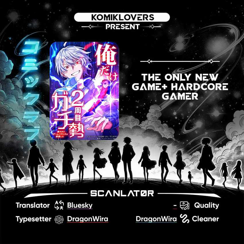 Komik The Only New Game+ Hardcore Gamer ~I’m so Overpowered, I Shattered the Game’s Balance~ Chapter 17 gambar 1