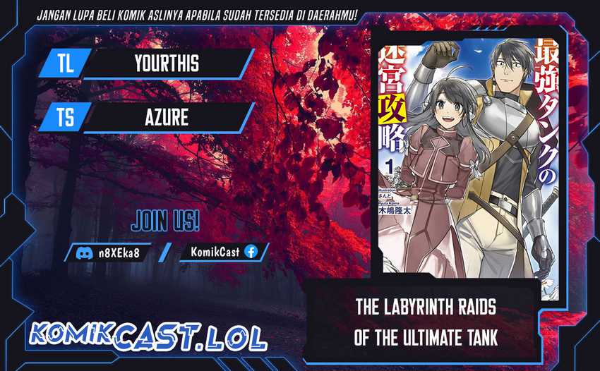 Komik The Labyrinth Raids of the Ultimate Tank ~The Tank Possessing a Rare 9,999 Endurance Skill was Expelled from the Hero Party~ Chapter 19 gambar 1