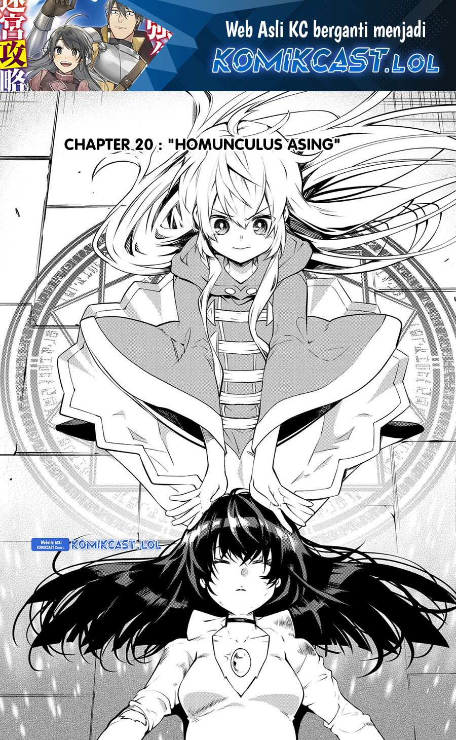 Manga The Labyrinth Raids of the Ultimate Tank ~The Tank Possessing a Rare 9,999 Endurance Skill was Expelled from the Hero Party~ Chapter 20 gambar 2