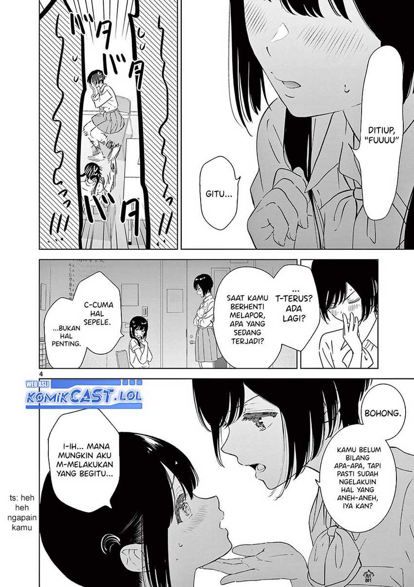 Aishiteru Game wo Owarasetai Chapter 49.5 Gambar 5