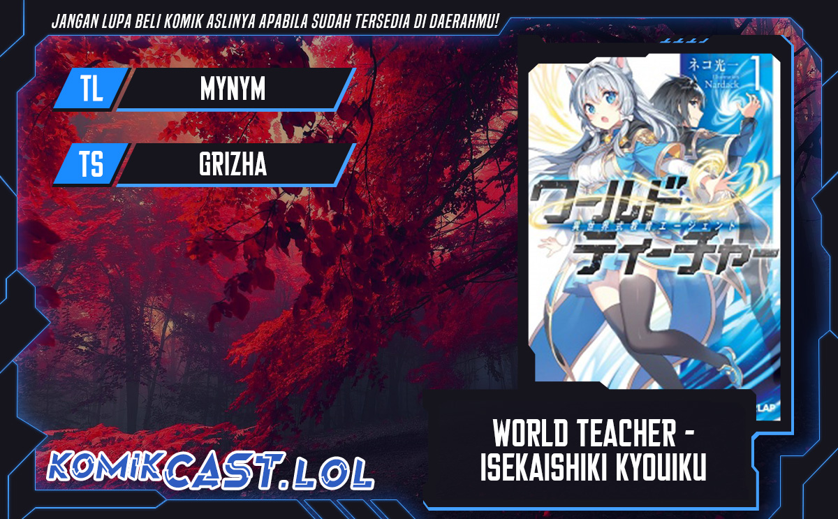 Komik World Teacher: Isekaishiki Kyouiku Agent Chapter 62 gambar 1