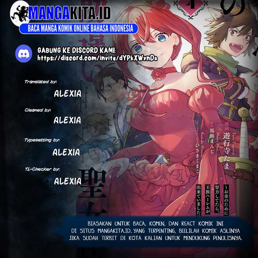 Komik Binbou Reijou no Kanchigai Seijo Den Chapter 09 gambar 1