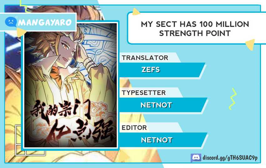 Komik My Sect Has 100 Million Strength Points Chapter 40 gambar 1
