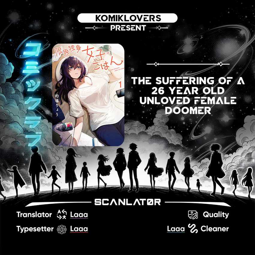 Komik The Suffering of a 26 Year Old Unloved Female Doomer Chapter 01 gambar 1