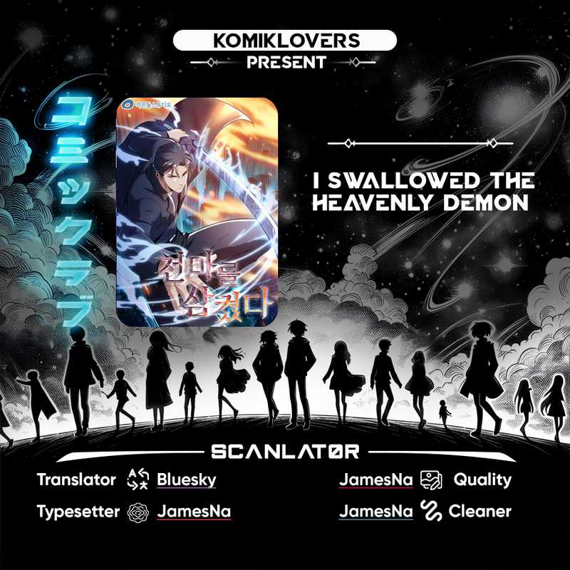 Komik I Swallowed the Heavenly Demon Chapter 06 gambar 1