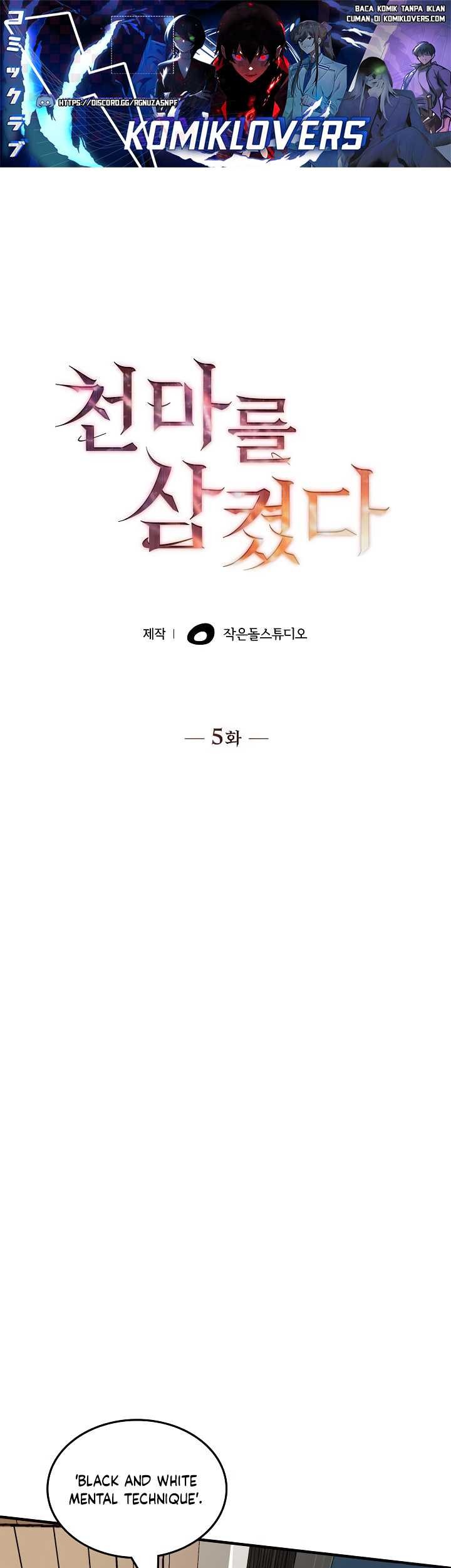 Manhwa I Swallowed the Heavenly Demon Chapter 05 gambar 2