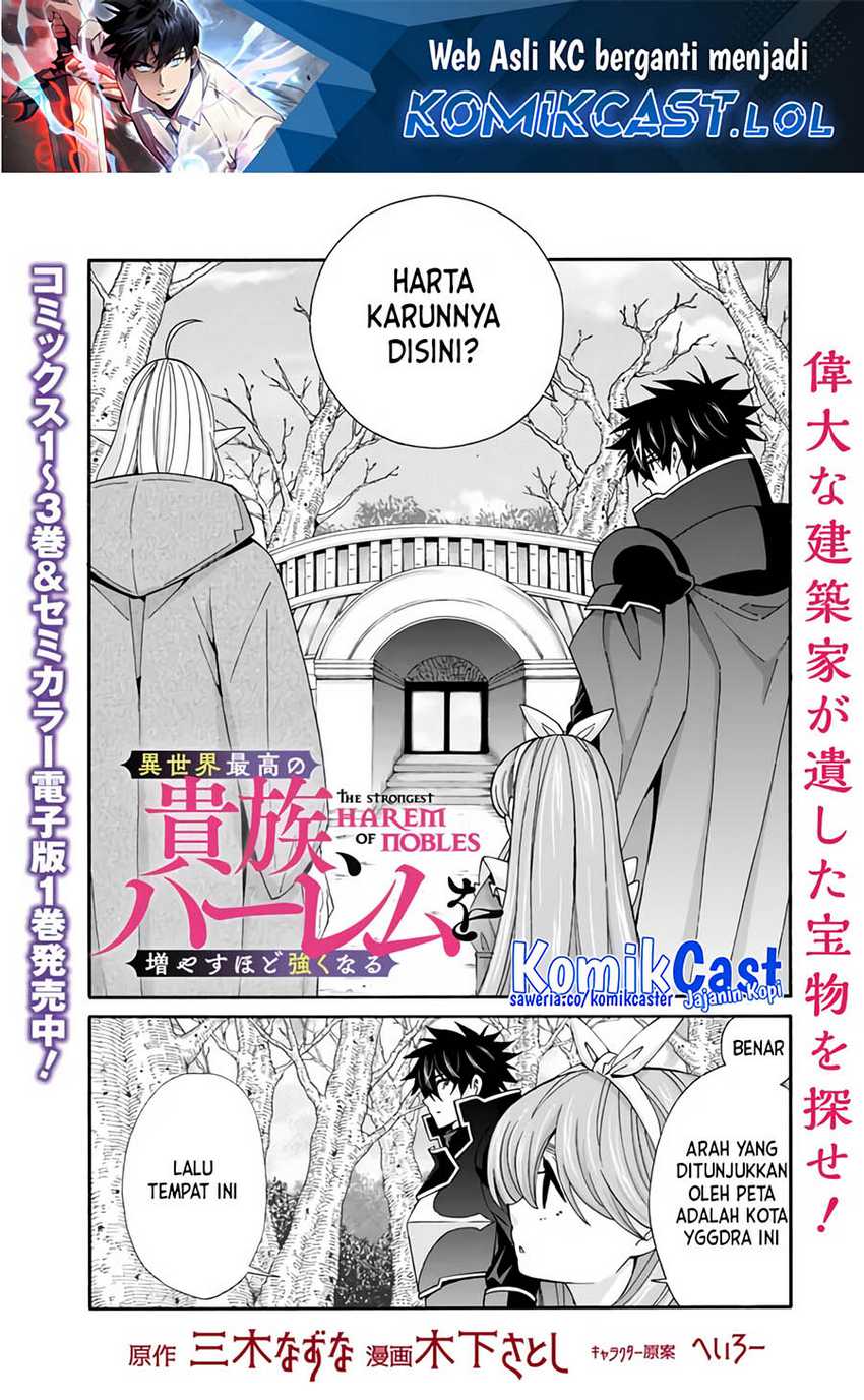 Manga The Strongest Harem of Nobles Chapter 33 gambar 2