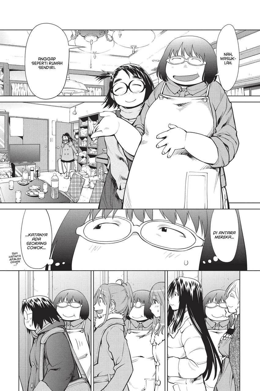Komik Genshiken – The Society for the Study of Modern Visual Culture Chapter 108 gambar 1